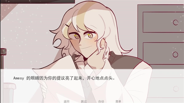 甜心热线(1)