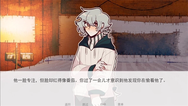 甜心热线(3)
