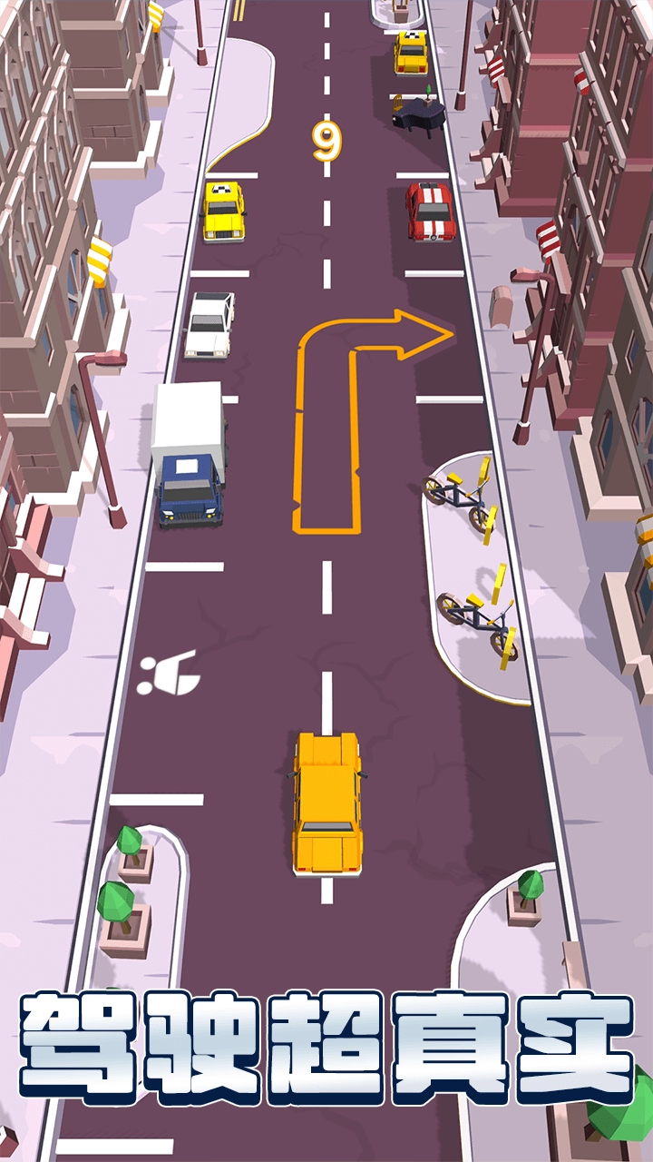 出租车驾驶3D图3