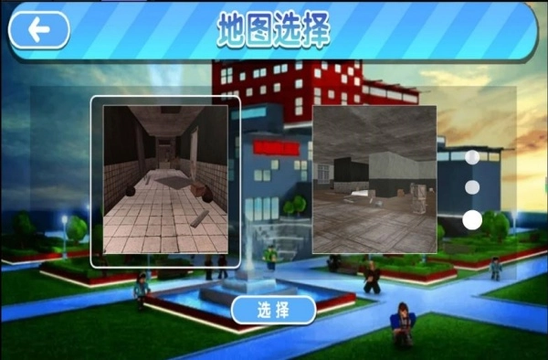 智慧密室解谜录(1)