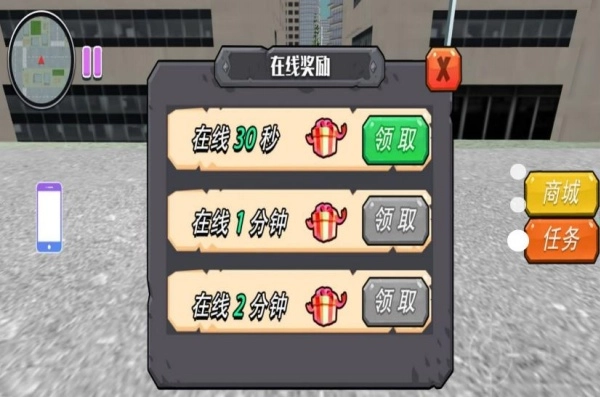 梦境森林动物纪图1