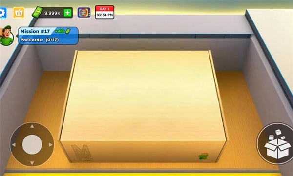 物品打包模拟器(2)