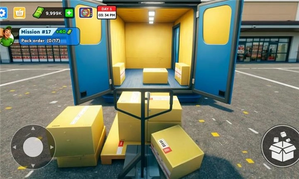 物品打包模拟器(3)