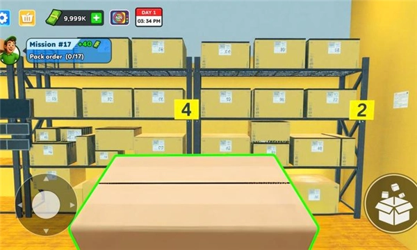 物品打包模拟器(4)