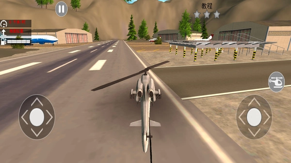 消防直升机营救1