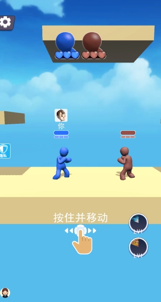 宠物火柴人