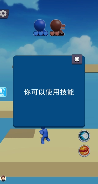 宠物火柴人
