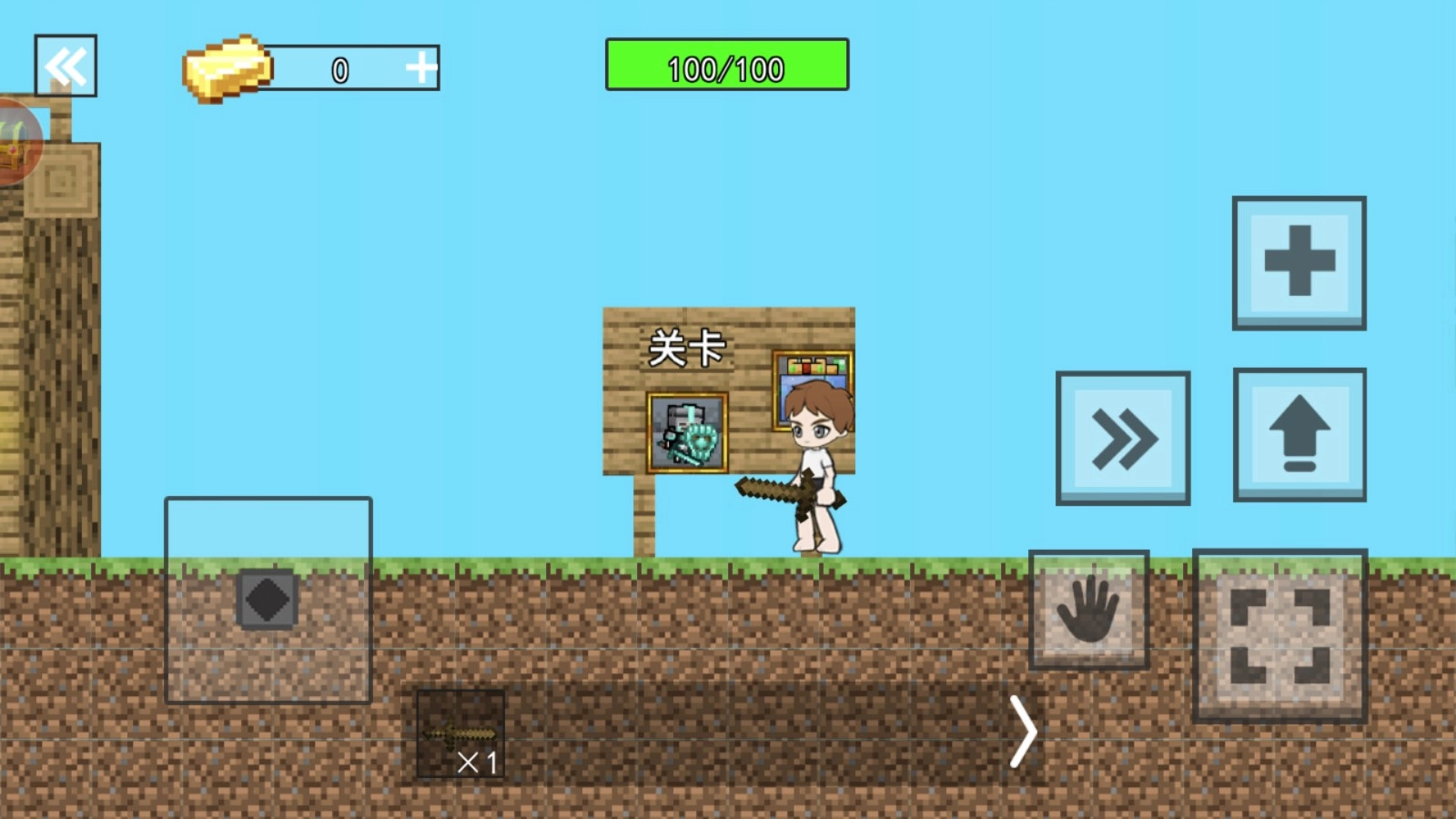 方块像素世界3D