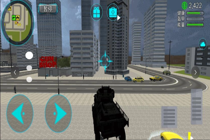 蜘蛛开放世界模拟图3