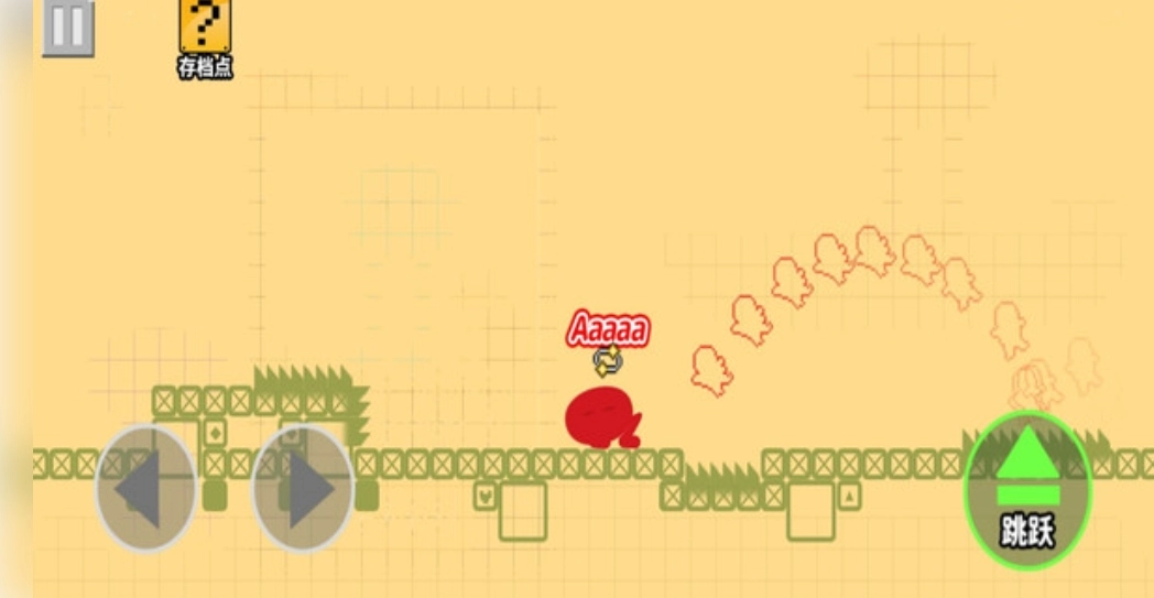 跑出去野餐大冒险(1)