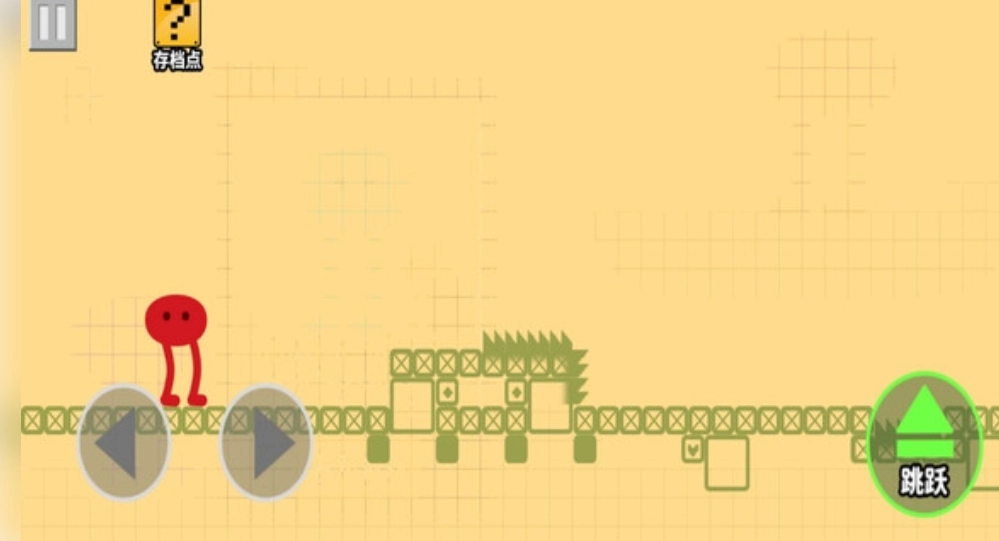 跑出去野餐大冒险(4)