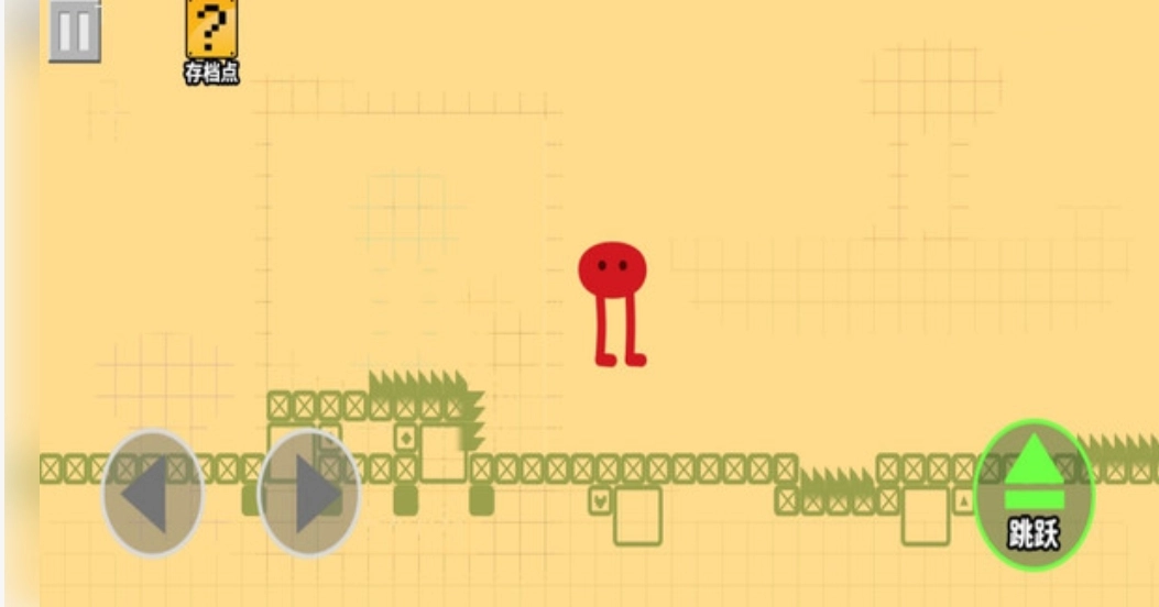 跑出去野餐大冒险(2)