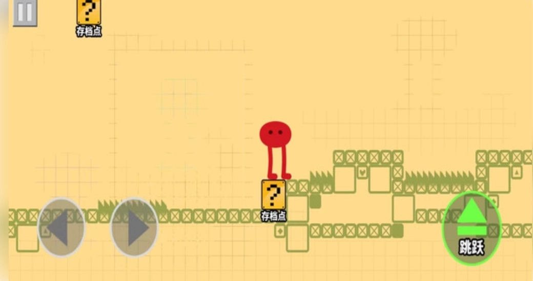 跑出去野餐大冒险(3)