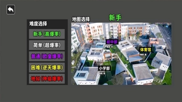 三角洲摸金跑刀