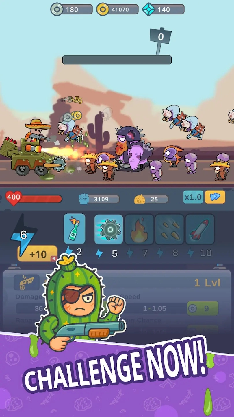 僵尸毁灭战车图4