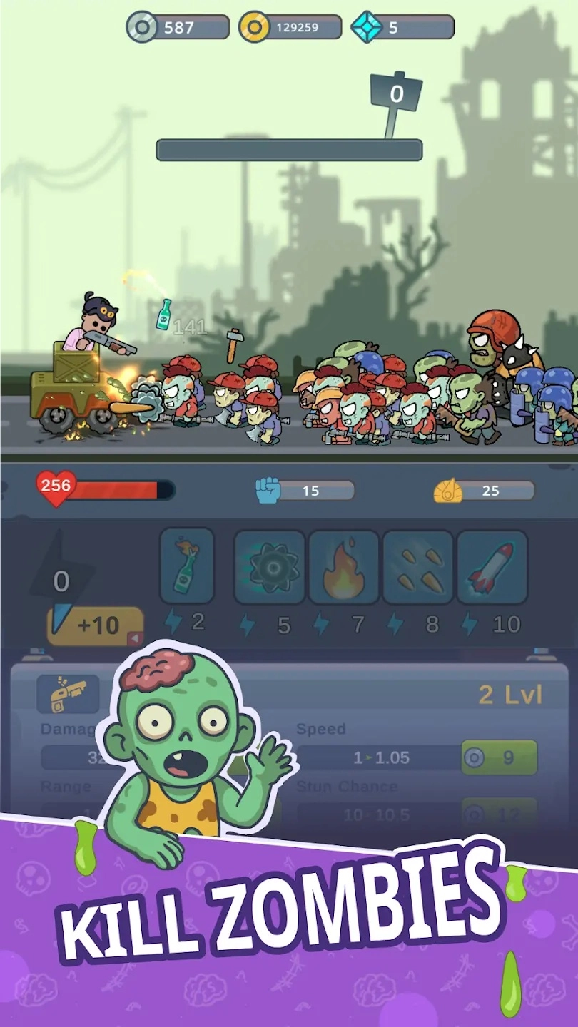 僵尸毁灭战车图2