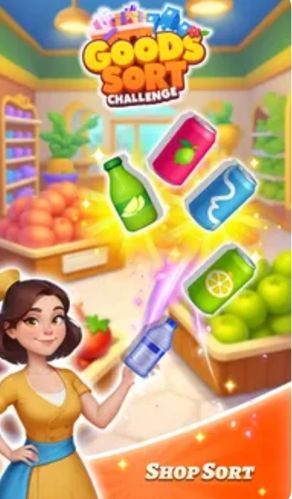 商品分类挑战图4
