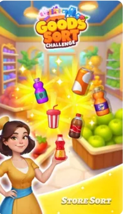 商品分类挑战图2