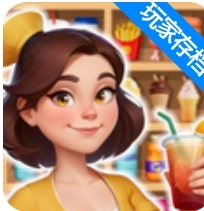 商品分类挑战