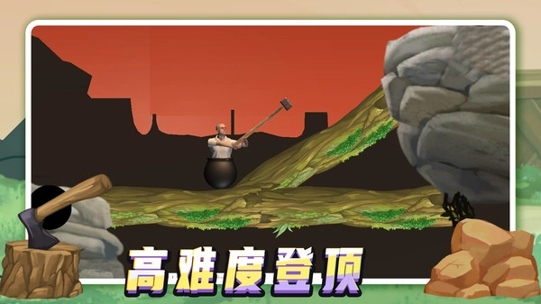 我要整个活