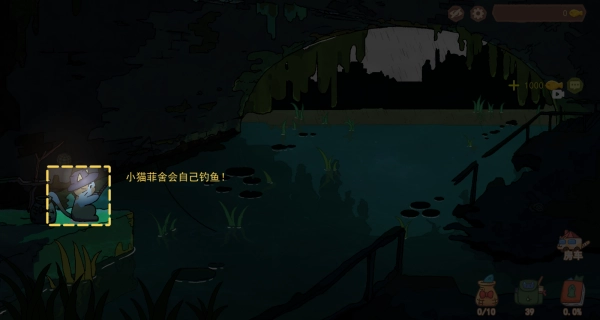 小小钓鱼手