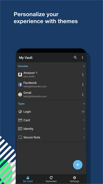 BitWarden密码管理器图2
