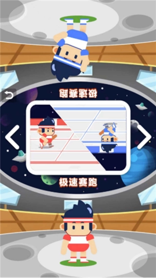 對(duì)決大作戰(zhàn)截圖0