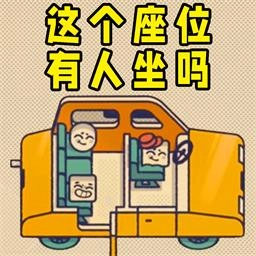 脑洞终极探索