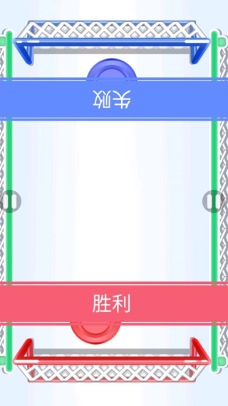 對(duì)決大作戰(zhàn)