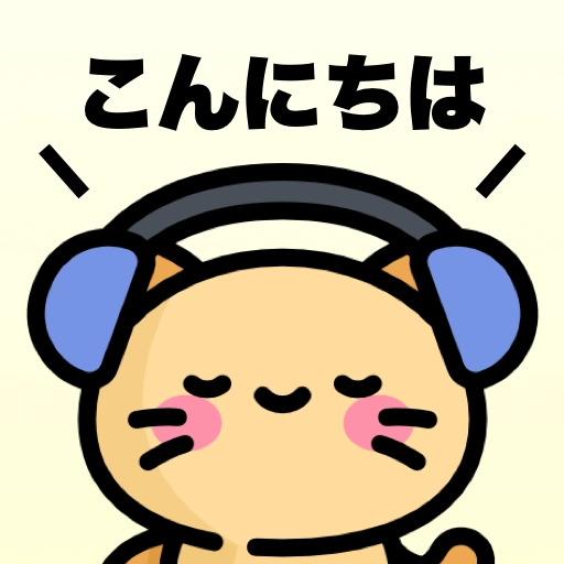 MARU日语五十音特训