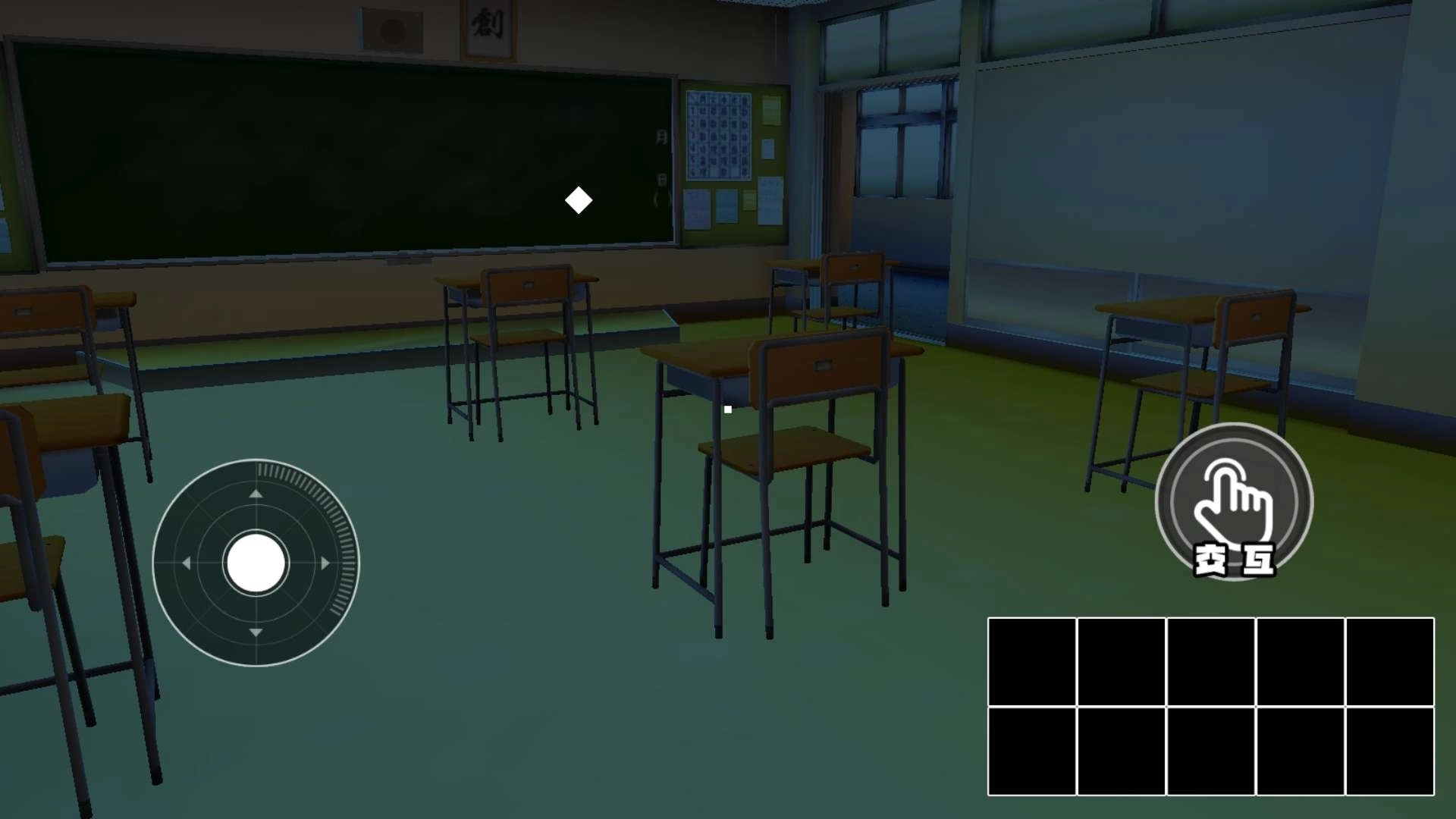 狼学妹吸血鬼(2)