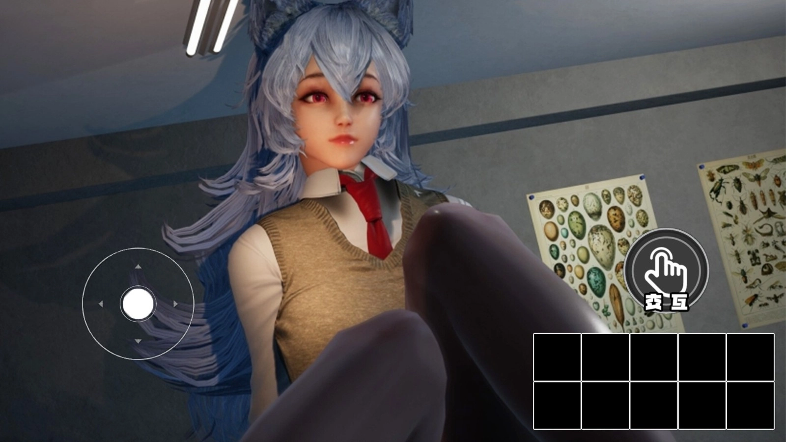 狼学妹吸血鬼(3)