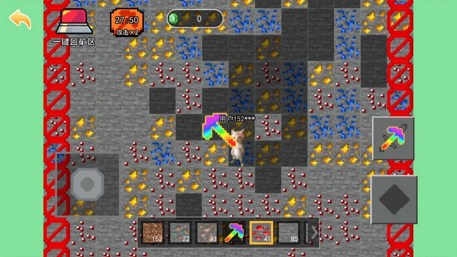 哈基米挖挖矿截图2