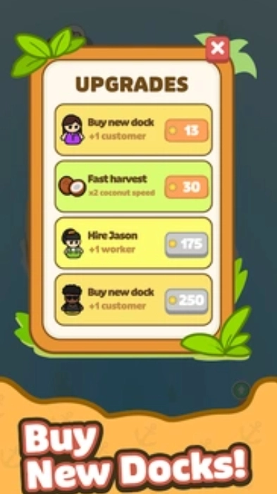 闲置椰子岛