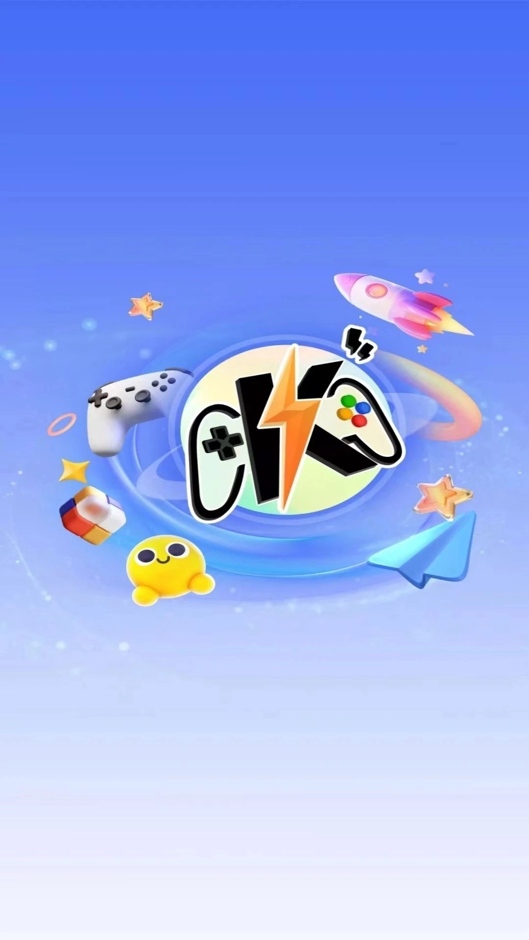 咔咔玩图2