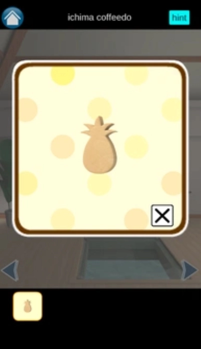 逃出热带小屋手游免费版图3