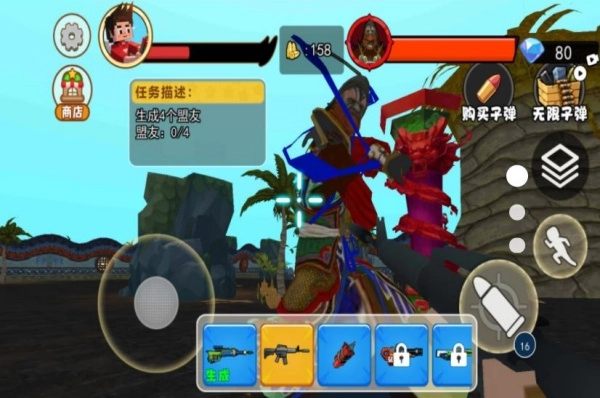 钟馗模拟器(2)
