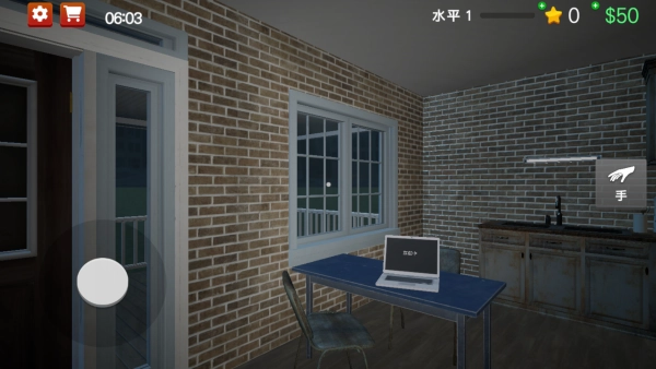 事故现场清理工