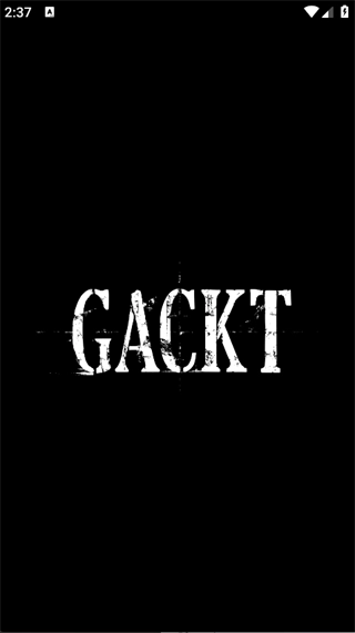GACKT中国粉丝会