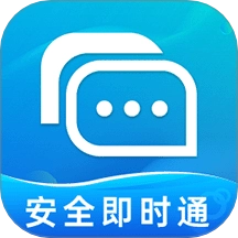 集一堂