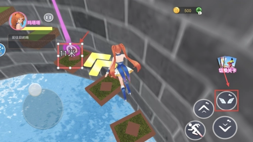 樱花校园逃离古井