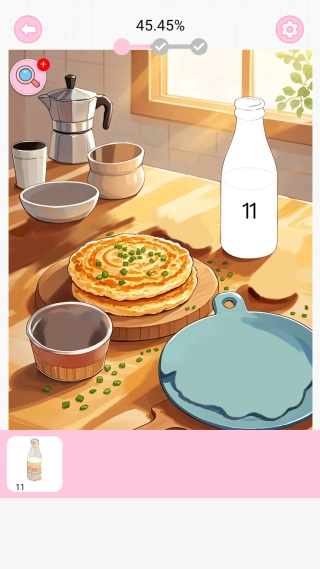 魔力贴贴小游戏