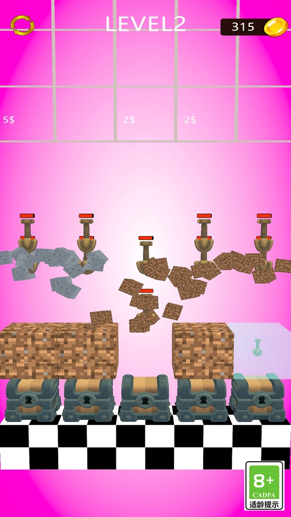 脑力小神童截图1