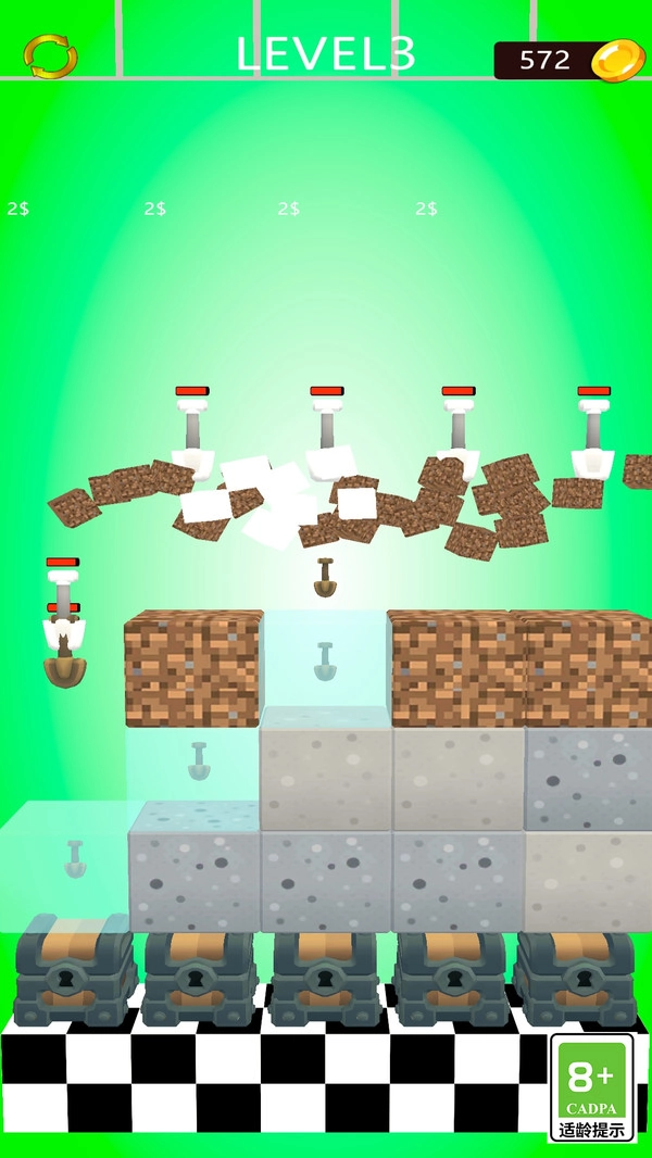 脑力小神童截图2