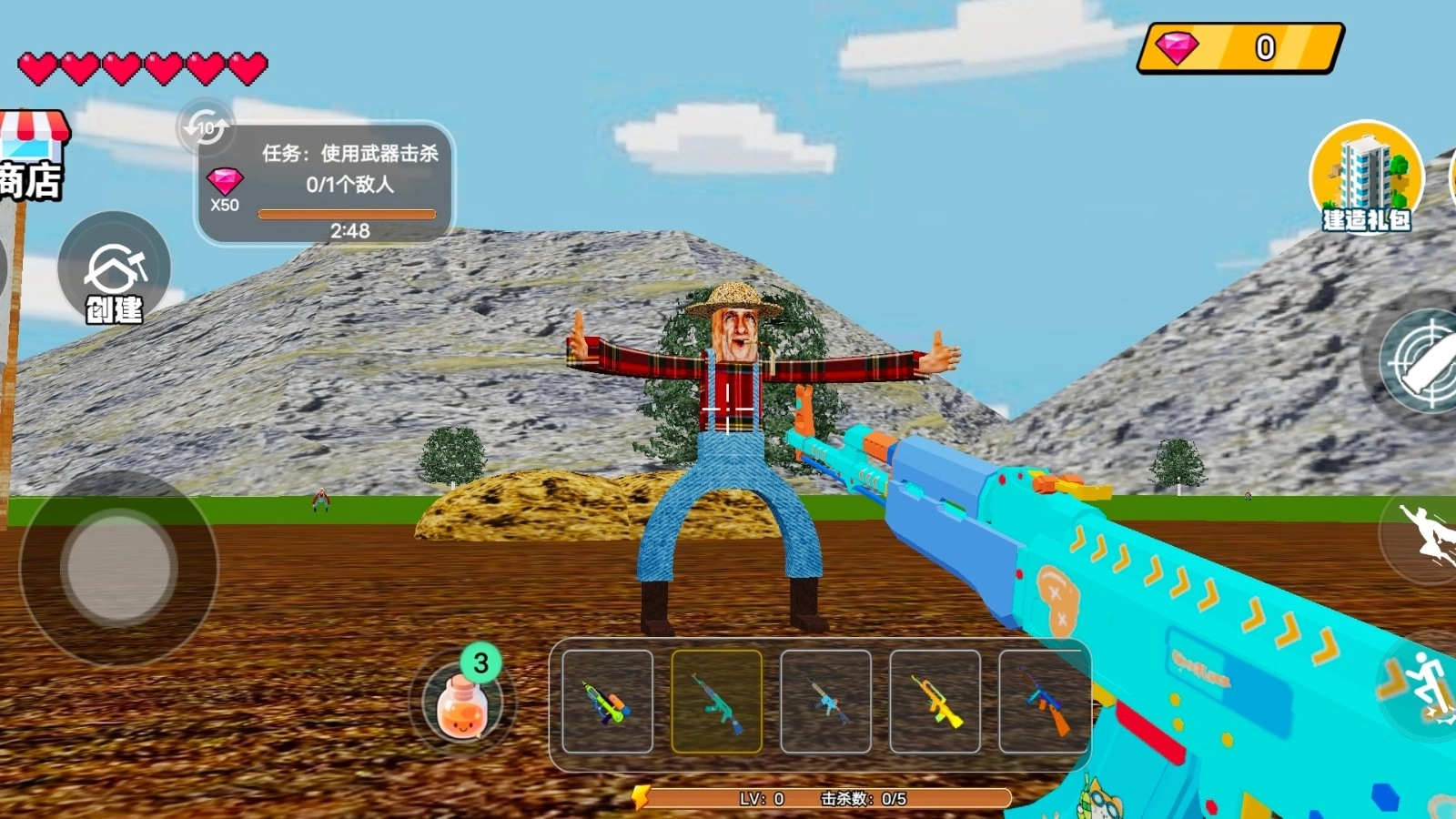 盖瑞沙盒开放模组