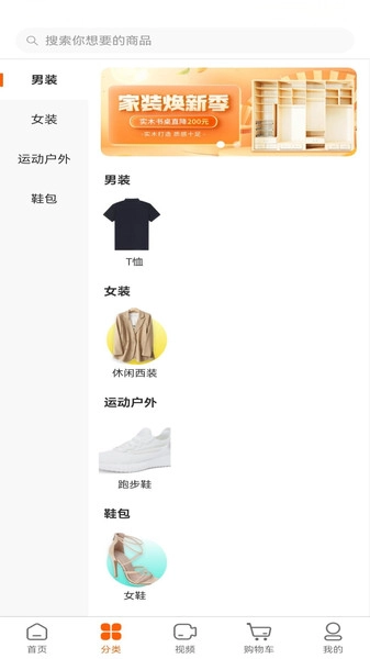 金龙利-图2