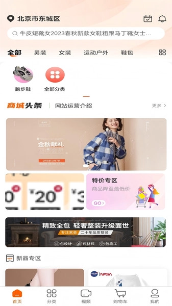 金龙利-图4