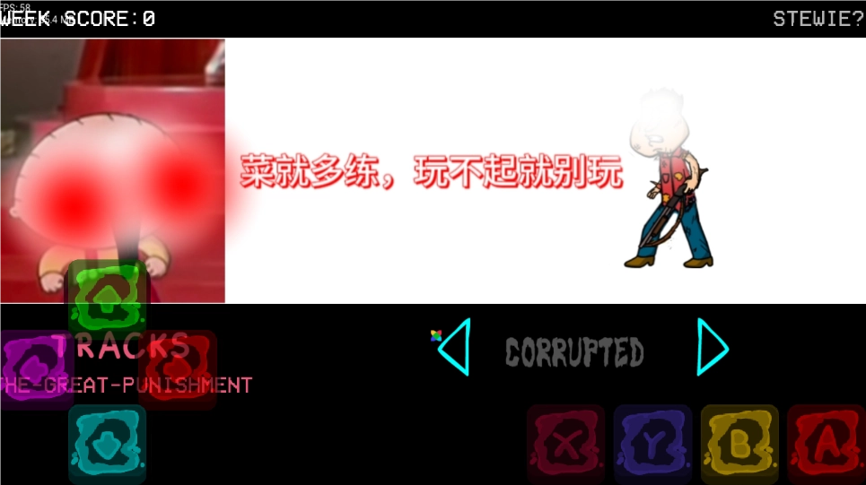 SuperMarioBrosFunkers图3