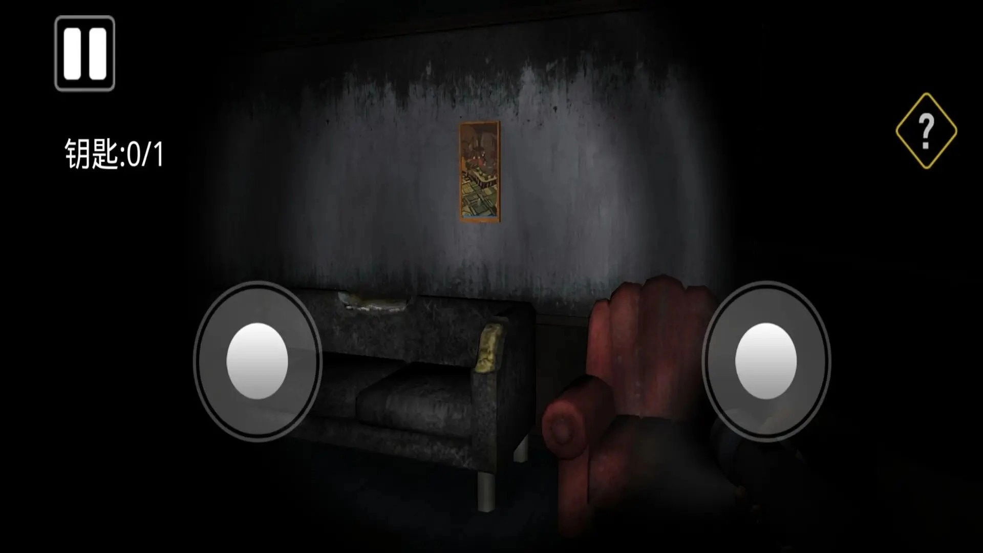 恐怖奶奶序曲(2)