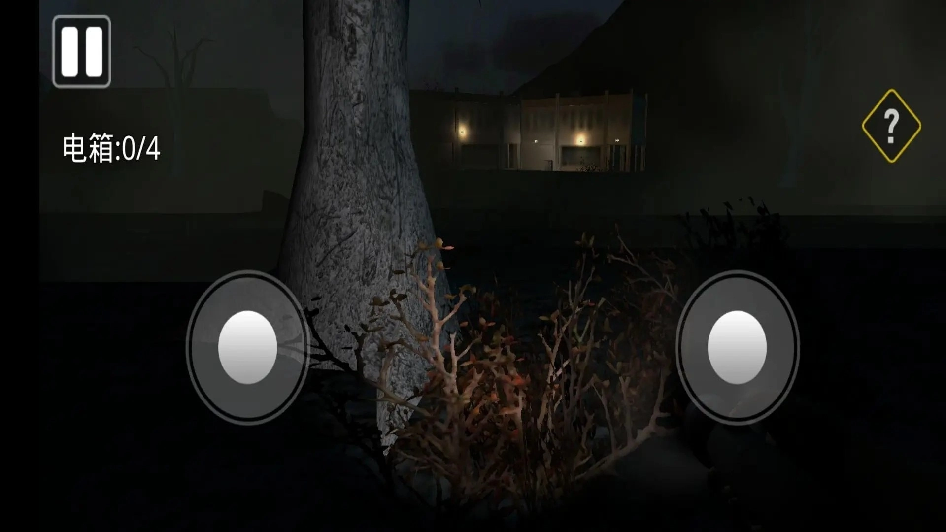 恐怖奶奶序曲(3)